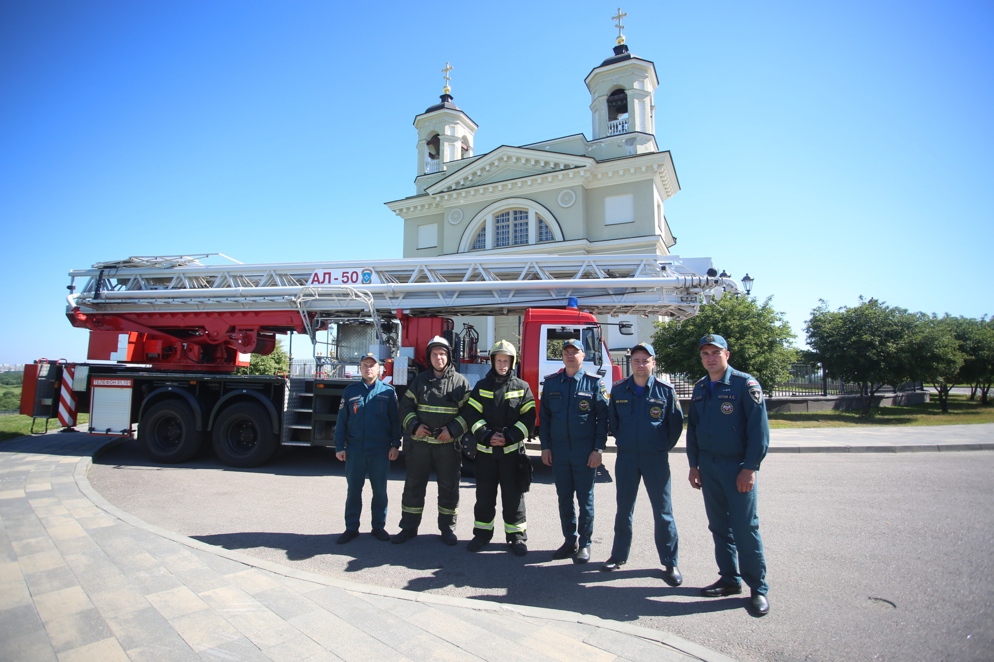 В Санкт-Петербурге стартовал X Международный юридический форум - Новости -  Главное управление МЧС России по г. Санкт-Петербургу