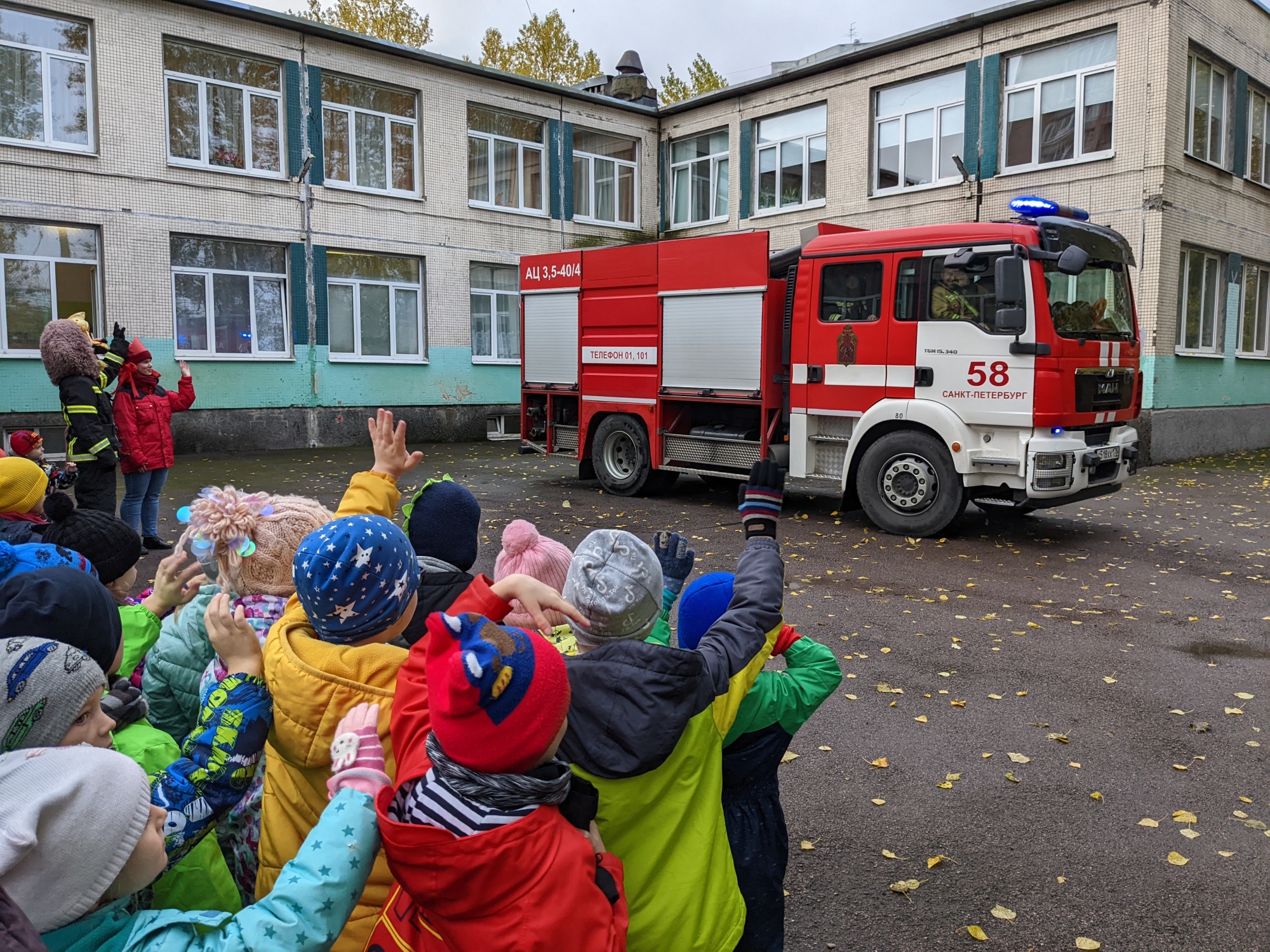 Когда спасатели приходят в гости - Новости - Главное управление МЧС России  по г. Санкт-Петербургу